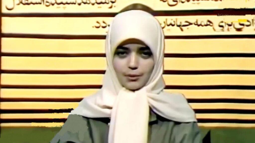 الهه-رضایی