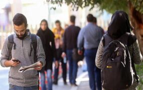 ایران جدول بیکاری در جهان