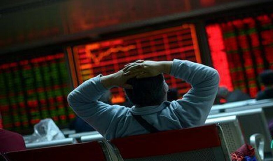 بازار سهام قرمزپوش