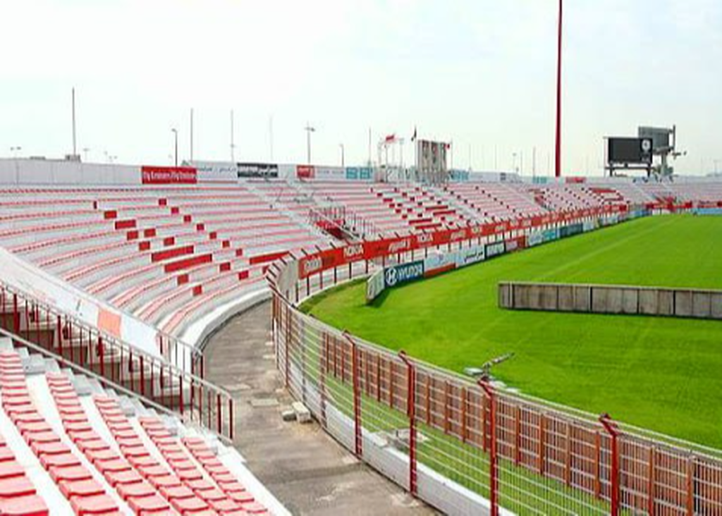 بلیط فروشی ایران و قطر