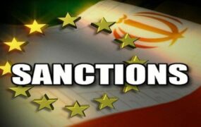 وزارت خزانه داری آمریکا علیه ایران