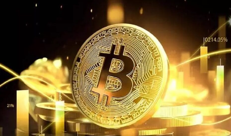 بیت‌کوین