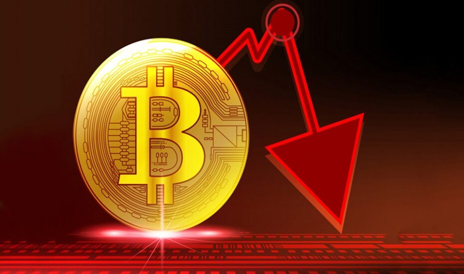 بیت‌کوین سقوط کرد