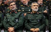 ترور فرماندهان سپاه