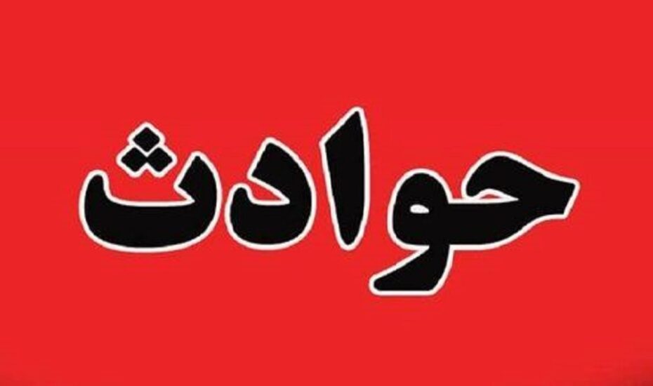 تنبیه مرگبار مرد میانسال