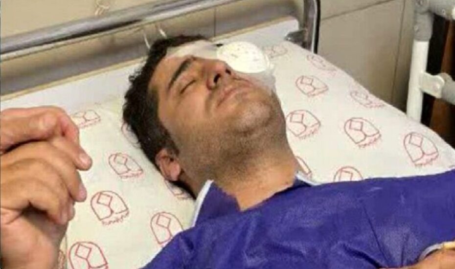 تیراندازی به محیط‌بان اصفهانی