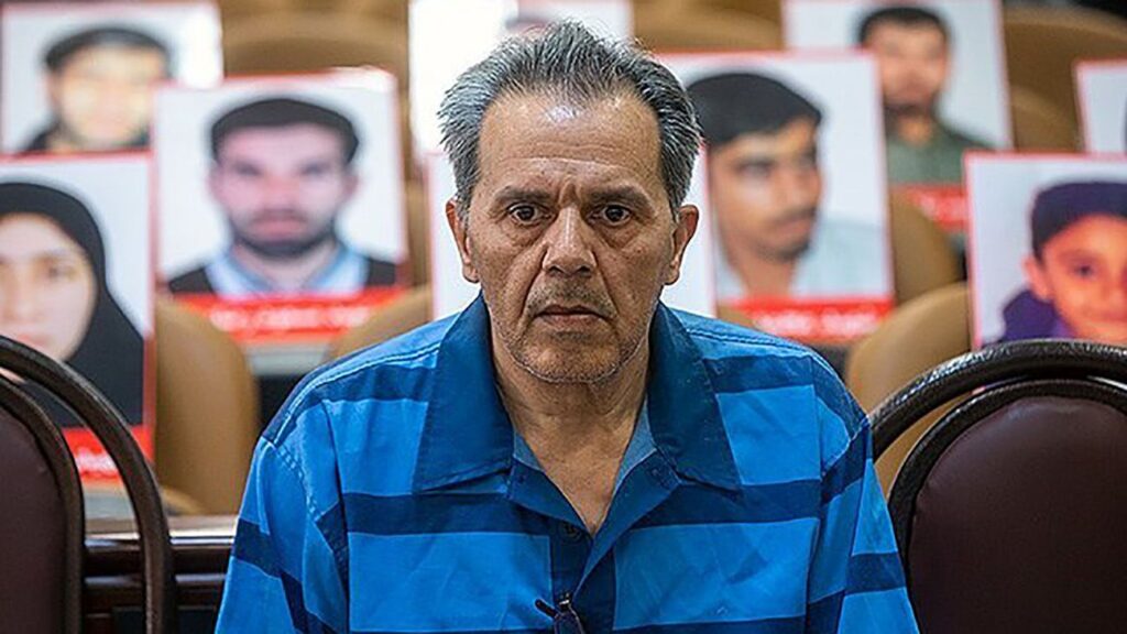 حجمشید شارمهد