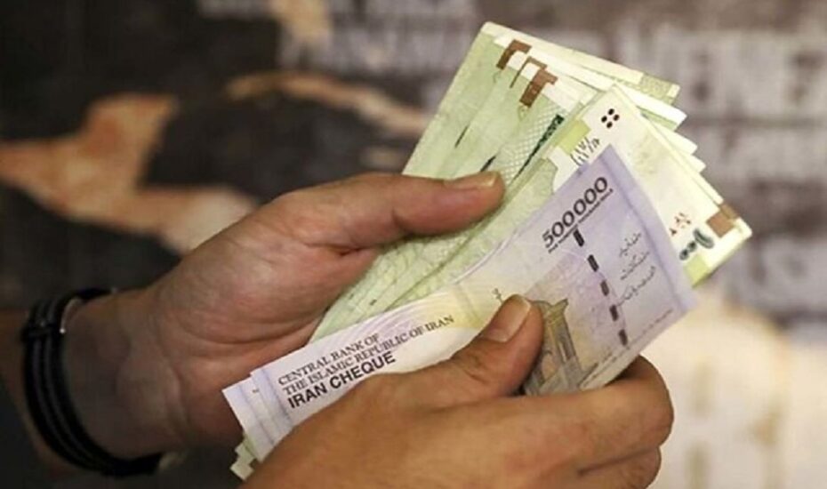 حقوق بازنشستگان