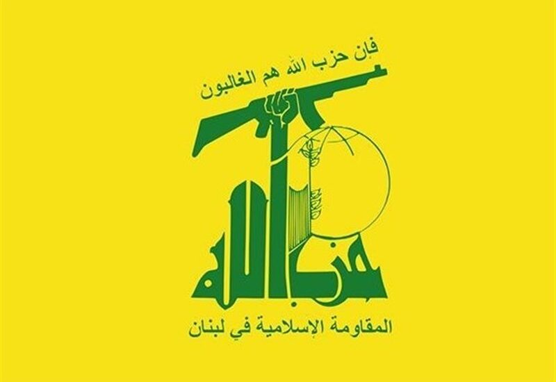 حزب الله لبنان