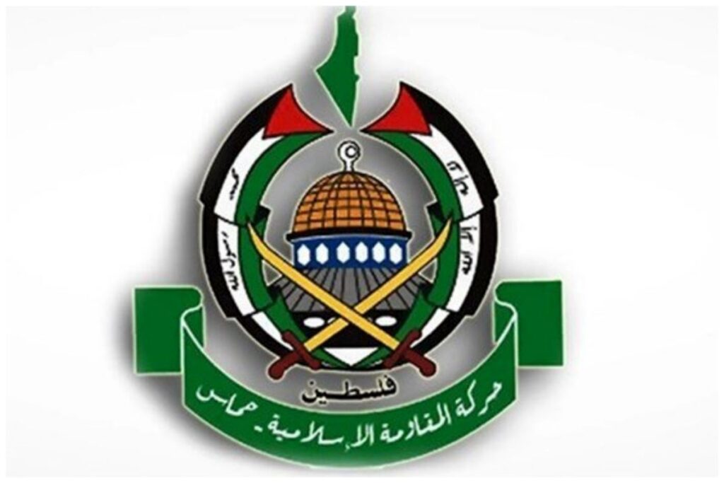 حماس (1)
