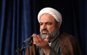 رسائی