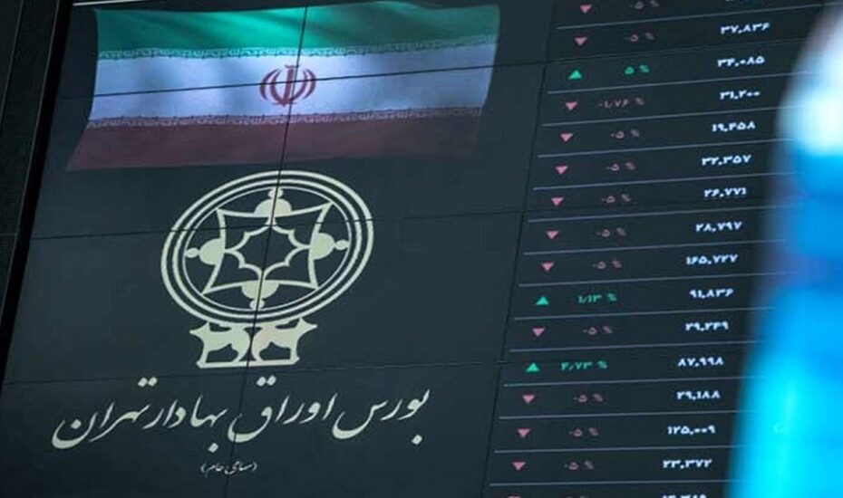 رشد اندک شاخص بورس