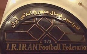 رشوه در فوتبال ایران
