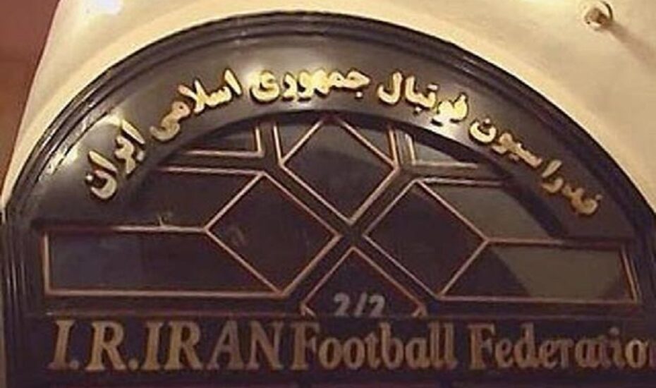 رشوه در فوتبال ایران