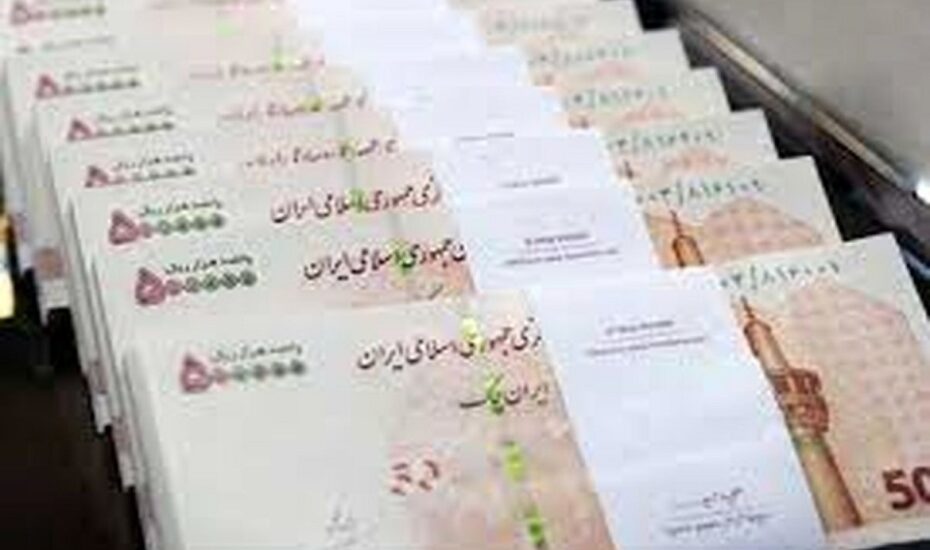سقف پاداش پایان خدمت