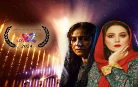 شبنم مقدمی جشنواره عشق آمریکا