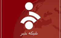 قطع ناگهانی پخش زنده شبکه خبر جلبتوجه کرد