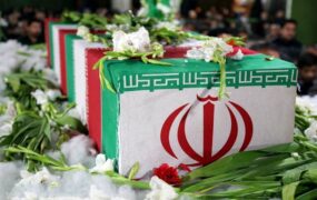 شهادت 10 مامور مرزبانی در تفتان سیستان و بلوچستان