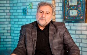 فلاحت پیشه میرباقری
