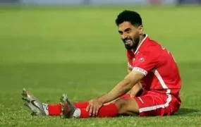 عالیشاه