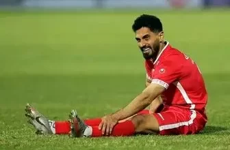عالیشاه