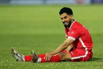 عالیشاه