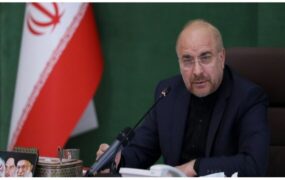 قالیباف