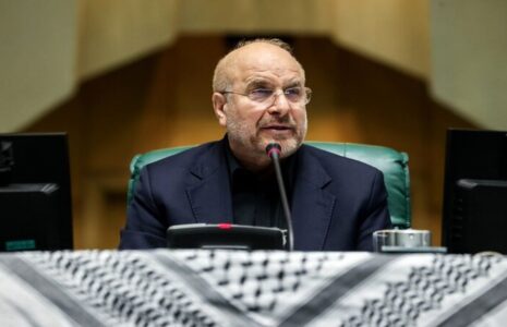 قالیبافآمریکا قلاده سگ هار