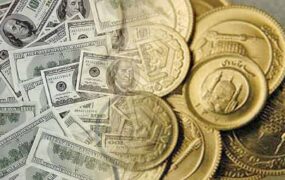 قیمت طلا، سکه و ارز