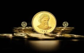قیمت طلا، سکه و ارز