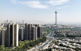 قیمت عجیب مسکن در تهران