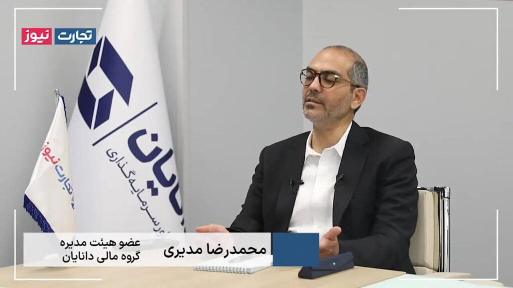 محمد رضا مدیری