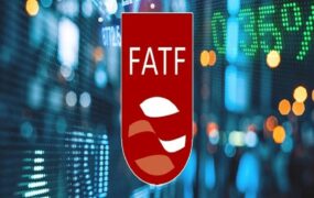 FATF نظام بانکی ایران