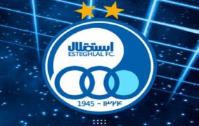 معرفی مربی استقلال تا آخر هفته