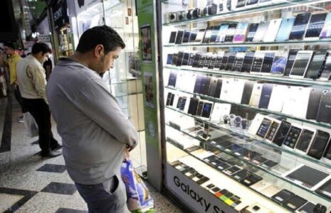 انتقال مالکیت گوشی دست دوم