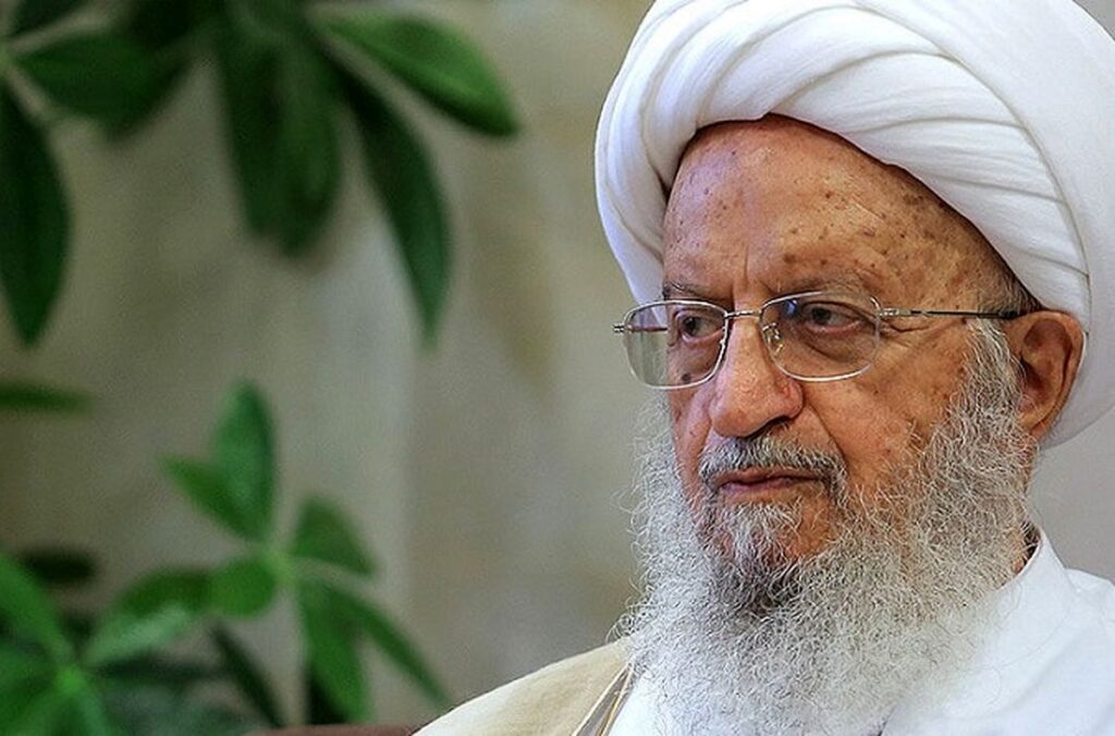 مکارم+شیرازی