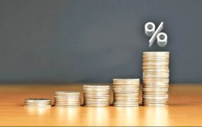 نرخ جدید بهره بین بانکی