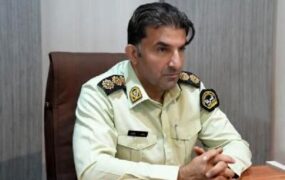 پلیس فتا