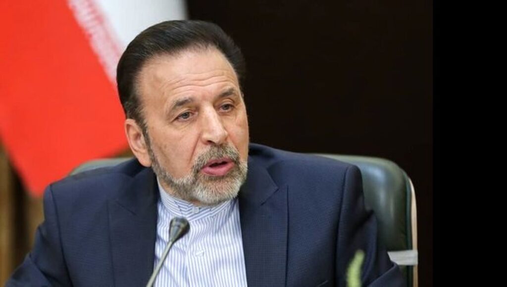 واعظی