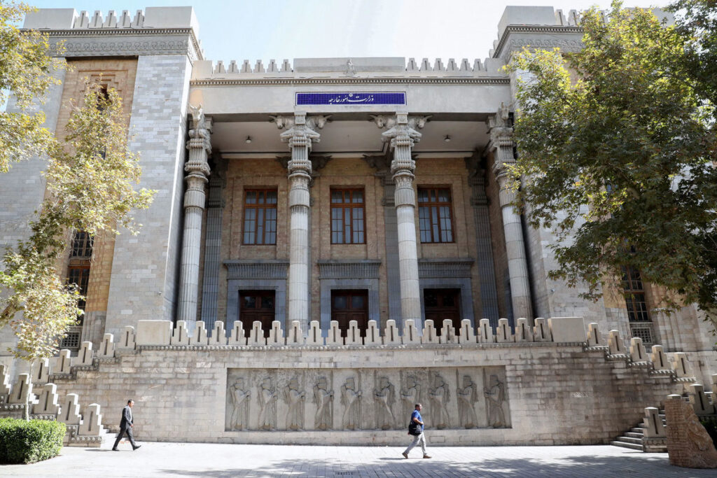 وزارت+خارجه+ایران+
