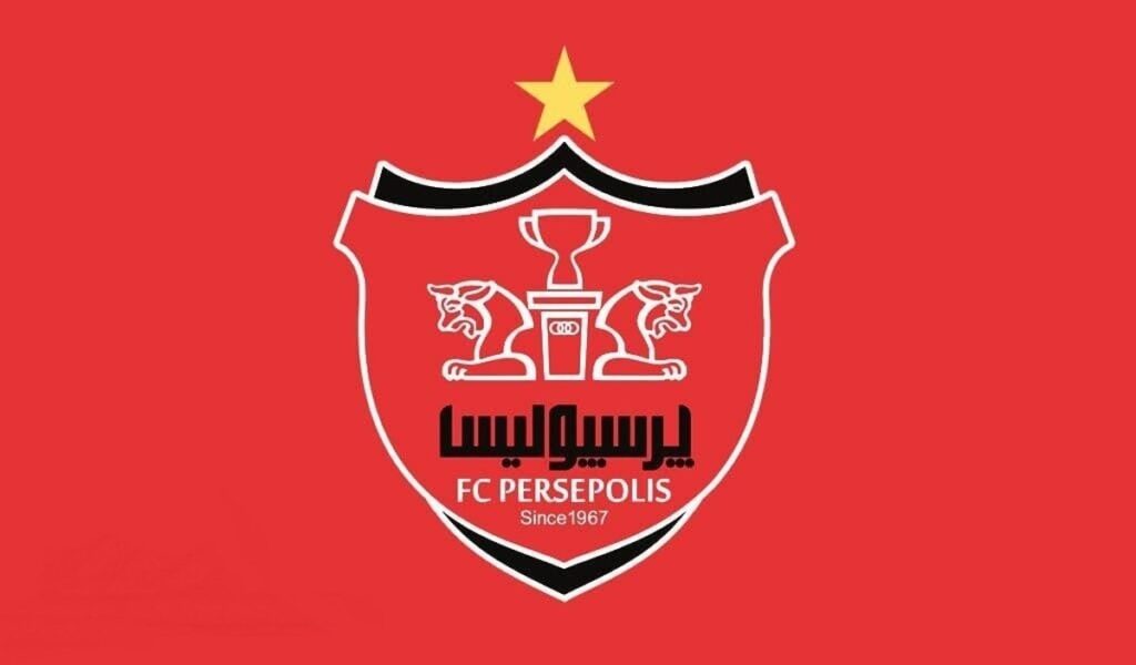 پرسپولیس