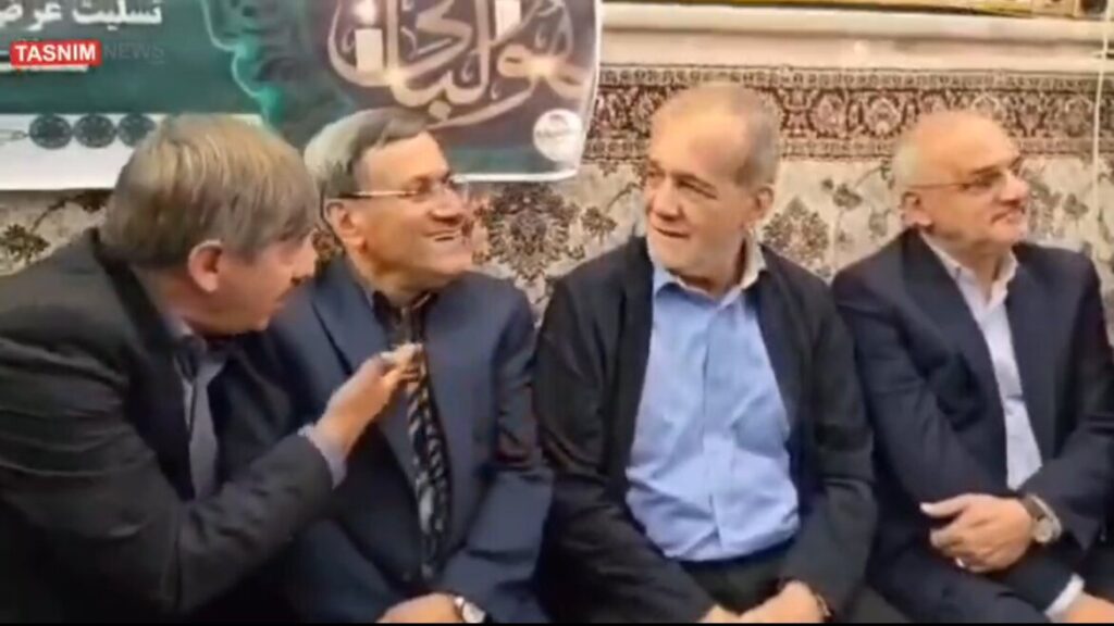 پزشکیان