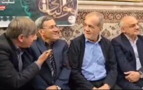 پزشکیان