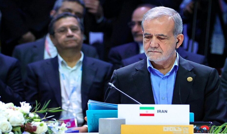پزشکیان بریکس ضمانت اجرایی