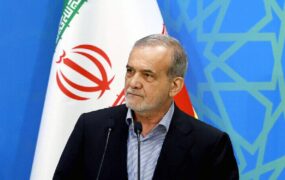 پزشکیان وضعیت جنگی