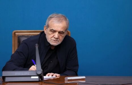 پزشکیان گنبد آهنین رژیم صهیونیستی