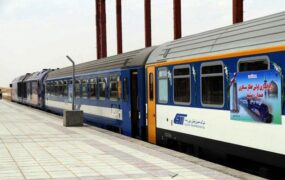 پیش‌فروش بلیت‌ قطارهای آبان