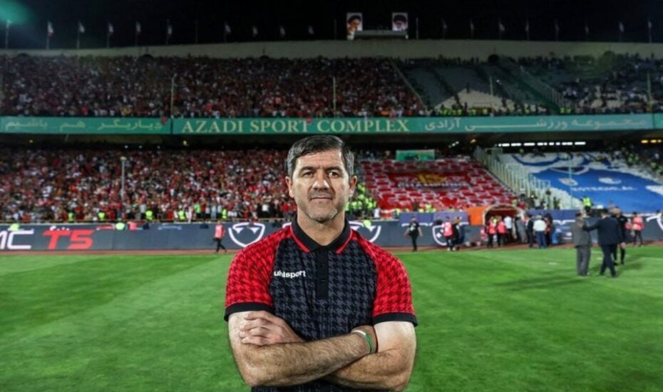 کریم باقری پرسپولیس