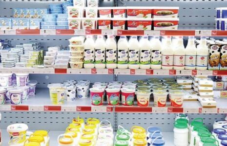 گران‌فروشی رسمی لبنیات