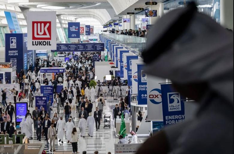 نمایشگاه و کنفرانس بین المللی نفت در ابوظبی
